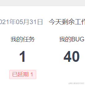 EVEmhzzh于2021-05-31 08:32发布的图片