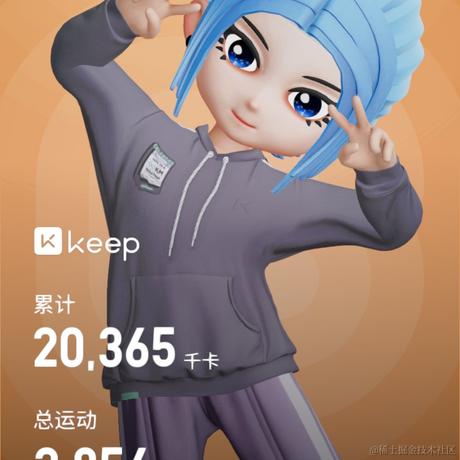 大腰子于2022-11-16 10:36发布的图片