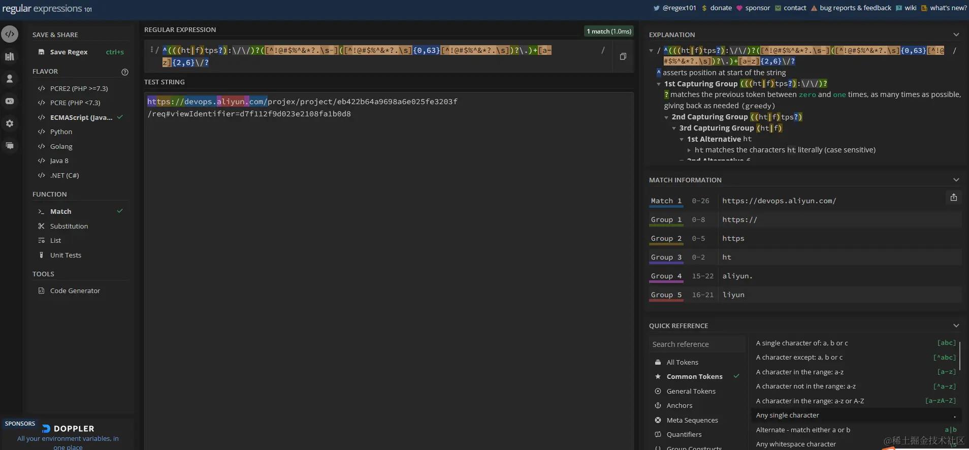 image-20221229182819074