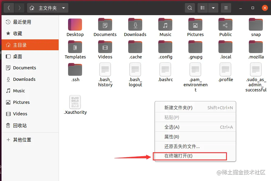 image-20220501145549350