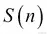 Simple numerical recursions