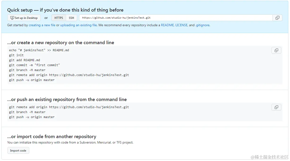 image-20230919112230203