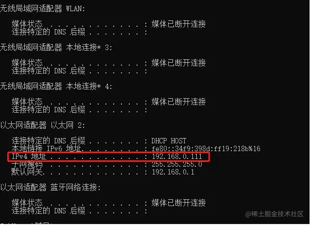 使用网云穿内网穿透设置逆向usb设备共享