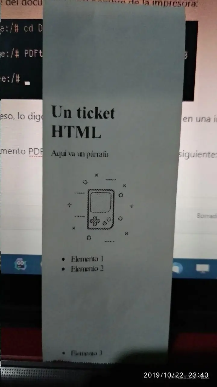 Documento PDF impreso desde terminal de Windows