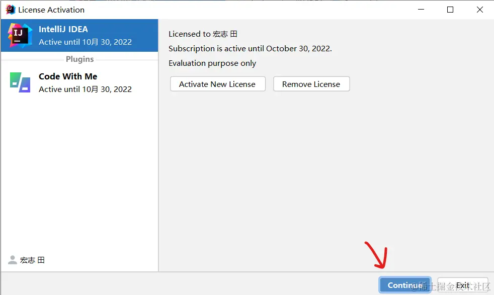 image-20221028150614210