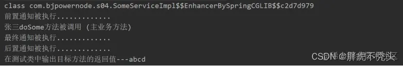 [外链图片转存失败,源站可能有防盗链机制,建议将图片保存下来直接上传(img-HEvqwtd3-1658587183349)(../../../../Pictures/Spring/wps287.jpg)]