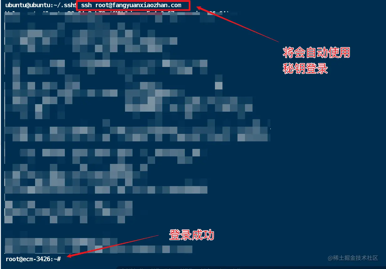 image-20230817164556148