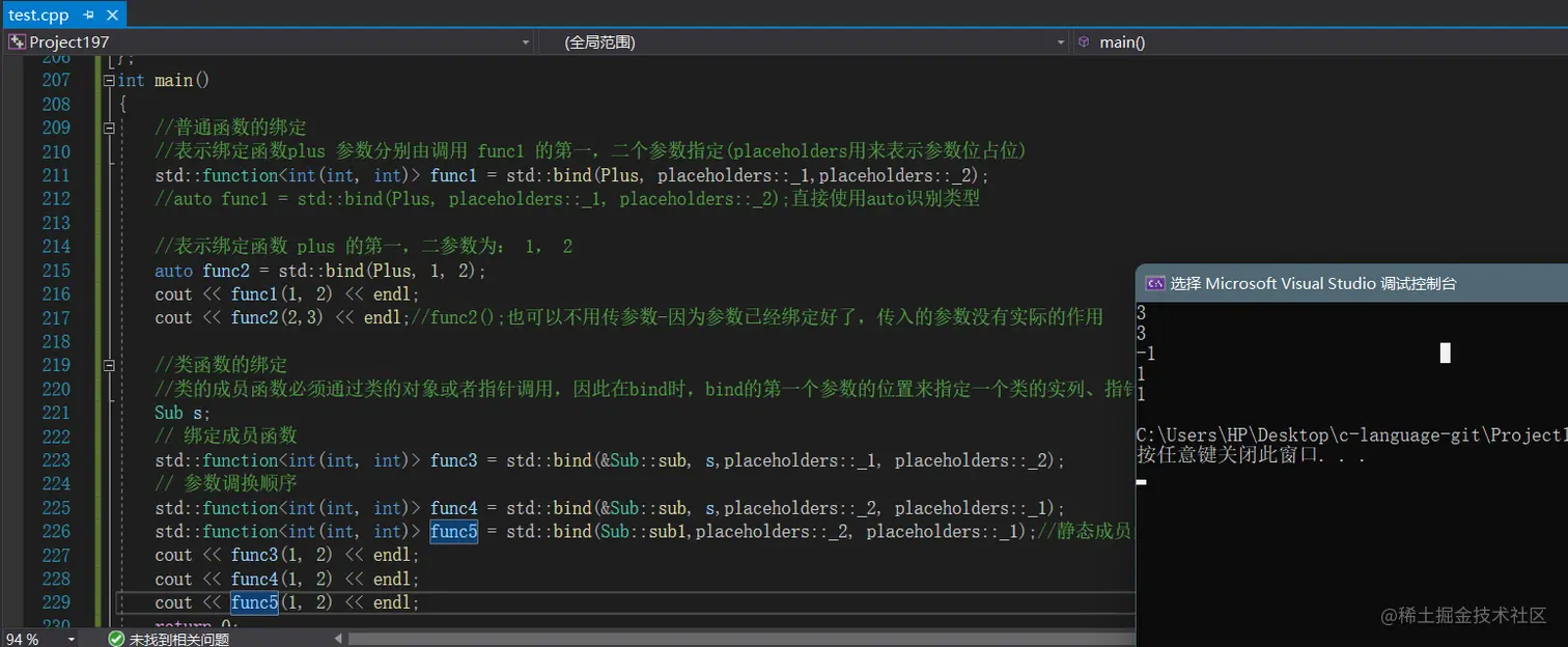 image-20220513103146147