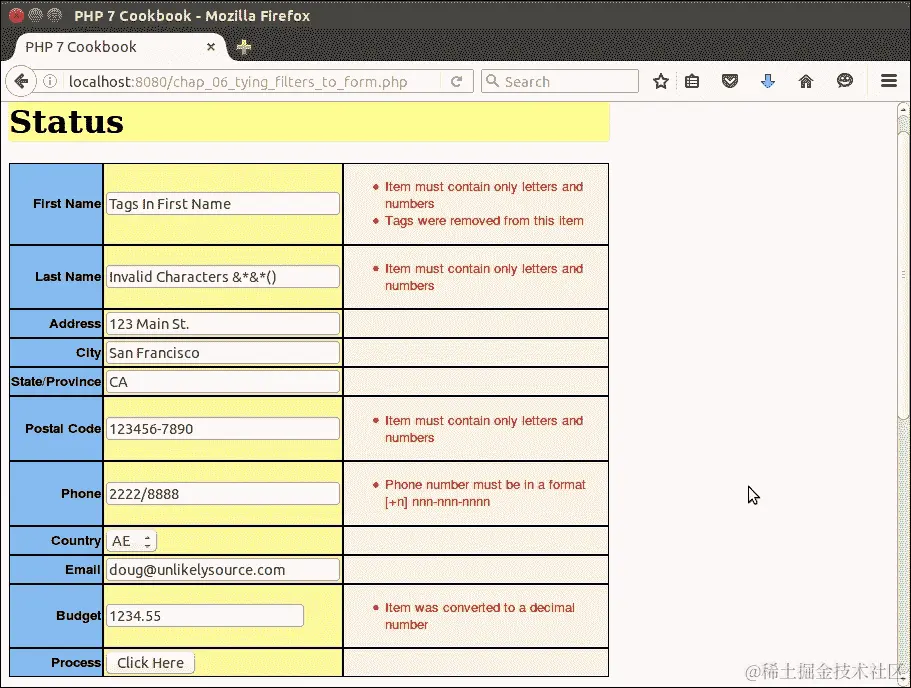 它是如何工作的...