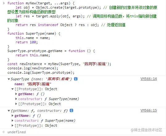 image-20220617155346339