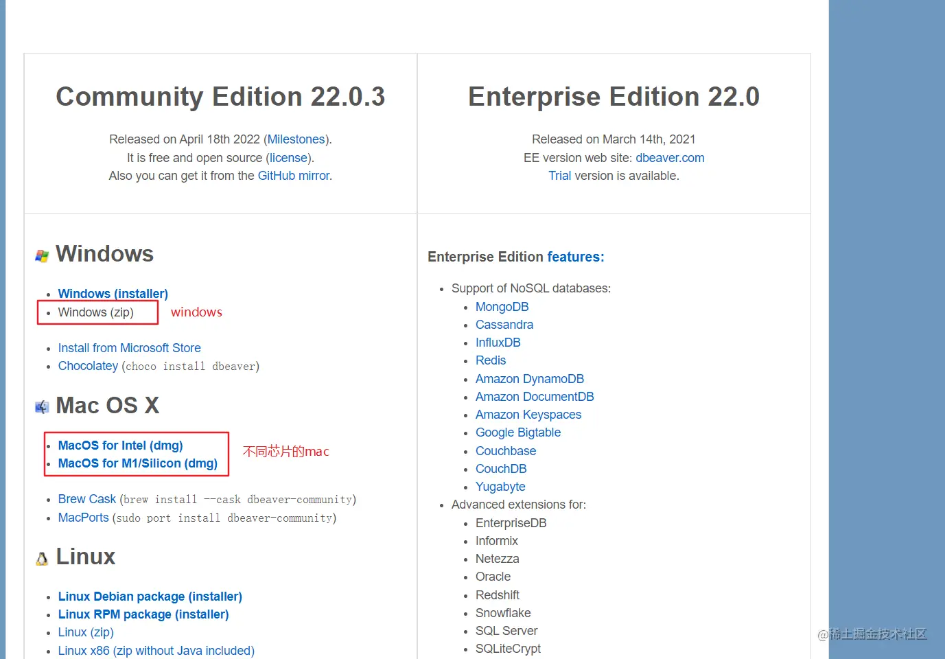 image-20220423002617295