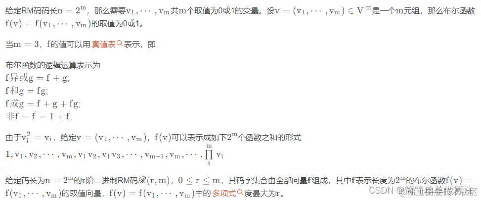 bc0cef15db0162f5d59cf97a9b80b3fc_82780907_202401272321220052221709_Expires=1706369482&Signature=C7R5Tg5VBlm9aIAkwLTvo3T16iE%3D&domain=8.png