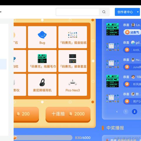 Ann_于2022-05-22 08:14发布的图片