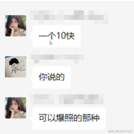 jvav白牙于2023-02-14 11:54发布的图片