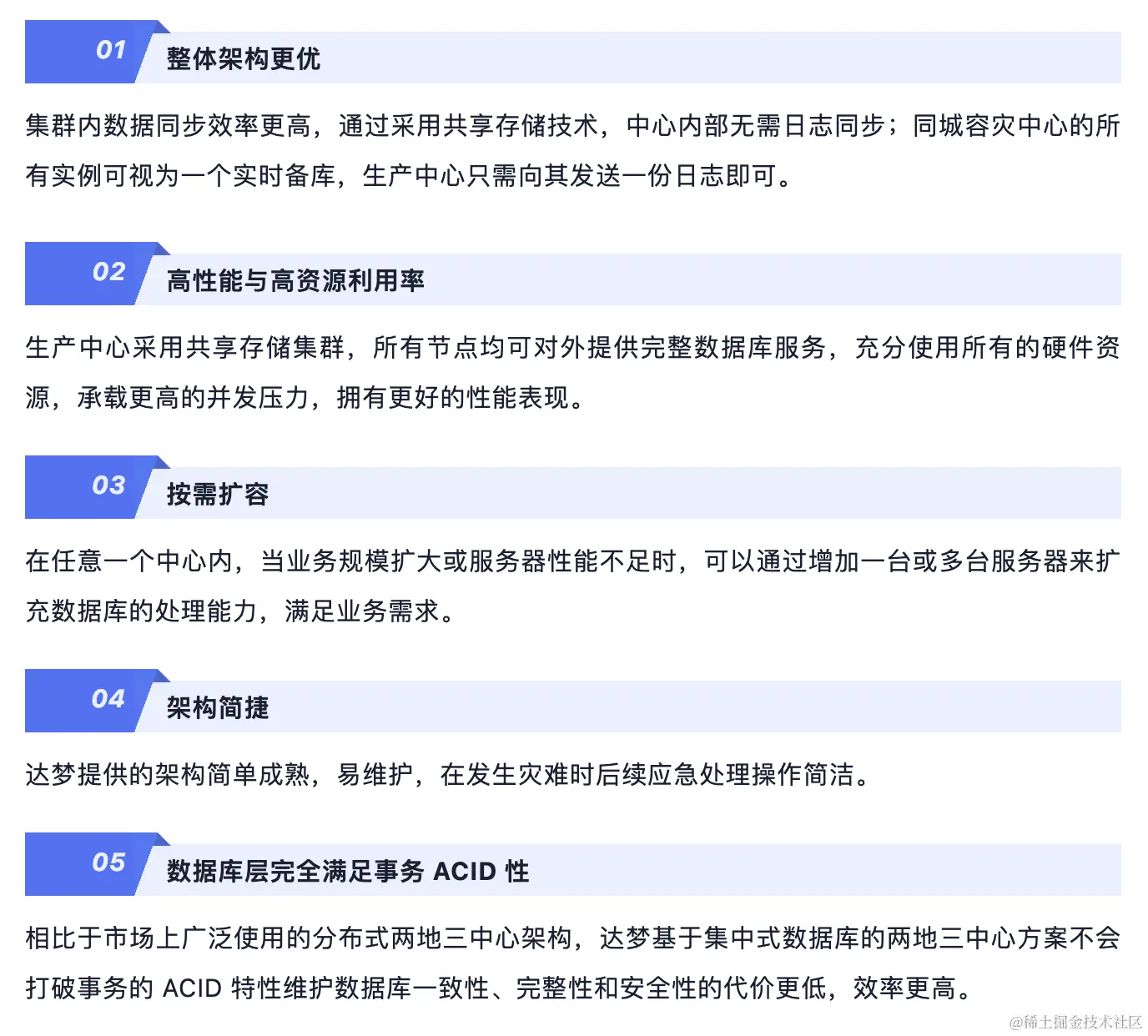 截屏20240329 10.55.12.png