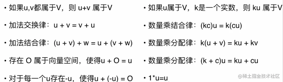 image-20221201103552012