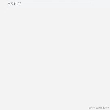 vienceTang于2021-10-22 00:52发布的图片