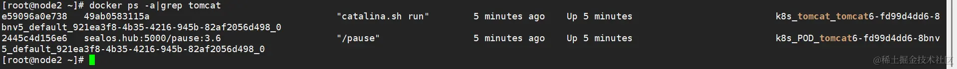 image-20220930223633620