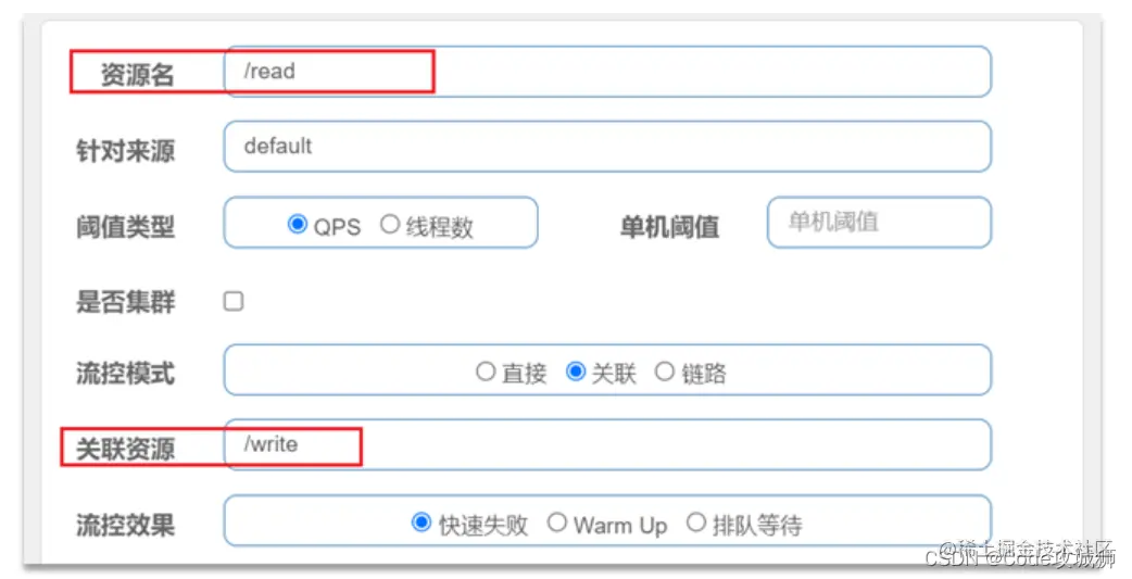 [外链图片转存失败,源站可能有防盗链机制,建议将图片保存下来直接上传(img-ohqoKQjC-1648785915996)(assets/image-20210715202540786.png)]