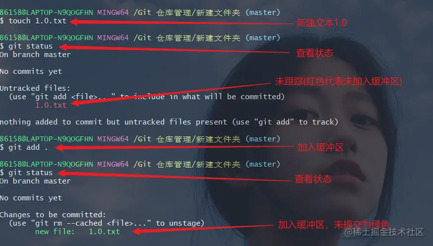 image-20220120200653705