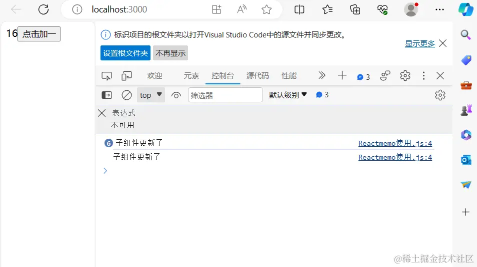 Snipaste_2023-11-24_15-42-00.png