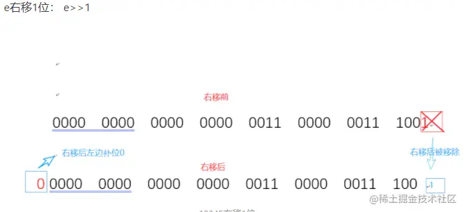 1610288676532