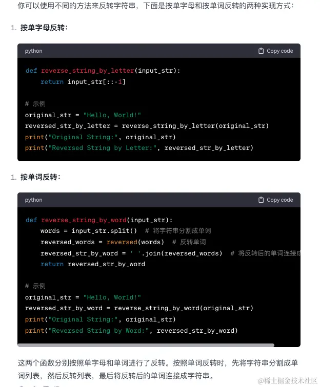 image-20240126130656159