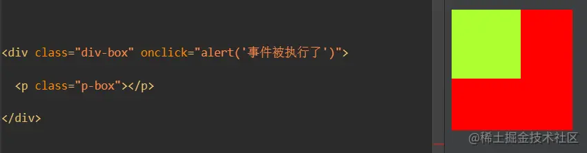 image-20211125233815238