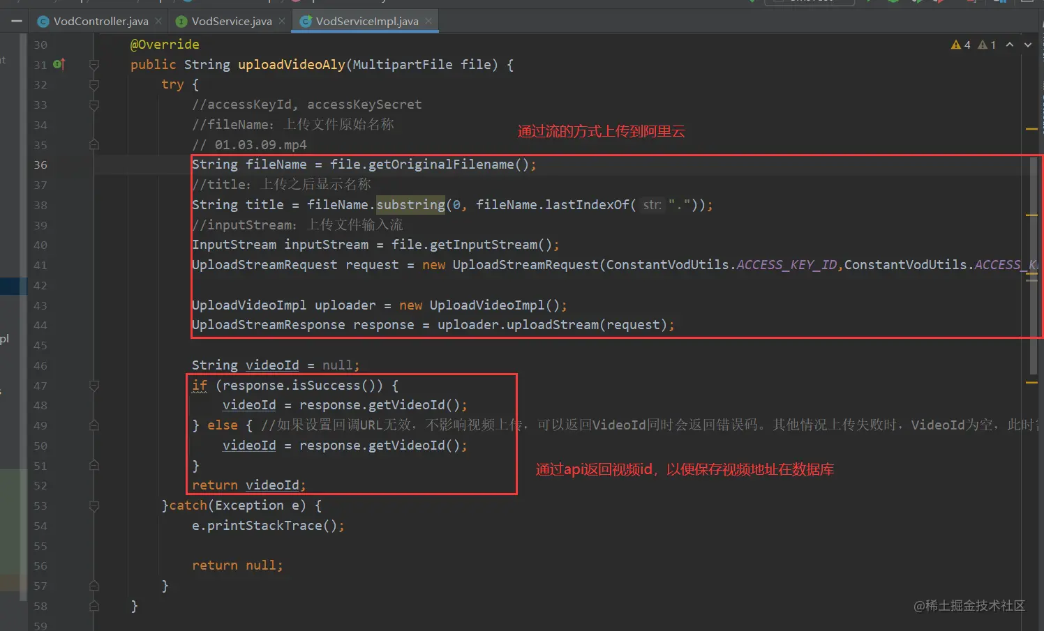 image-20220510195108714
