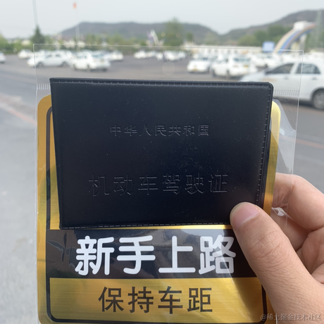 卡奇于2021-04-20 10:11发布的图片