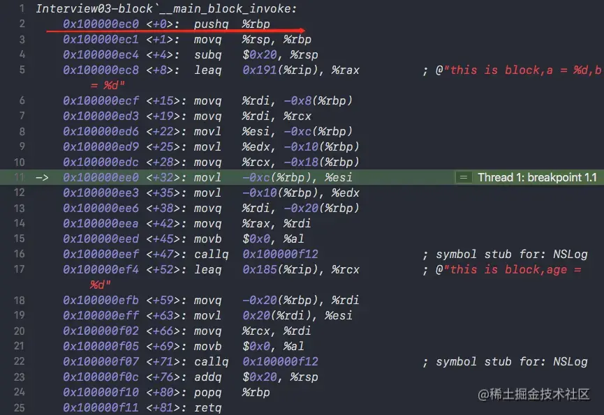 Debuf workflow -> always show Disassembly