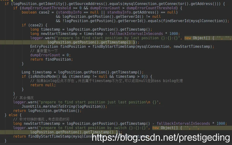 MysqlEventParser#findStartPositionInternal