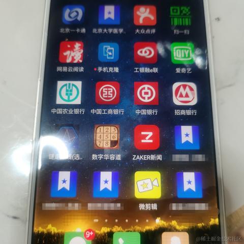 捂耳听枫于2024-01-13 15:27发布的图片