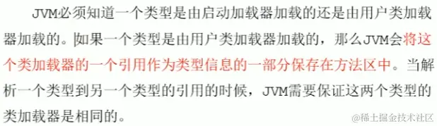 image-20221210045241441