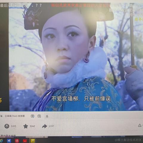 Dianazusa于2022-11-29 23:00发布的图片