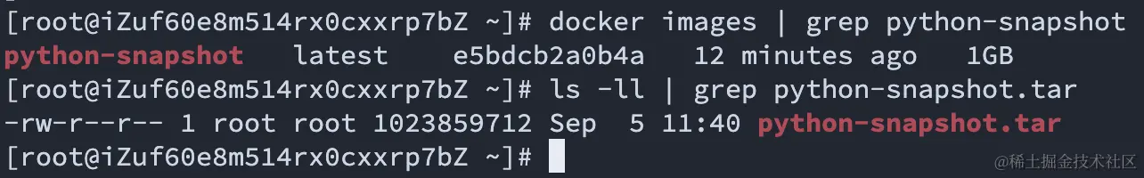 image-20230905115404487