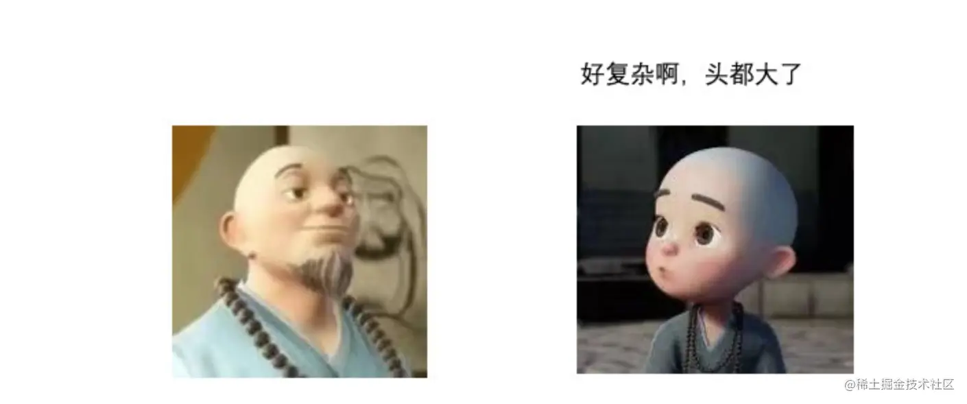 image-20230212223118242