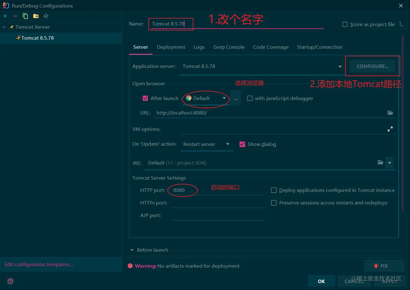 image-20220423211917281