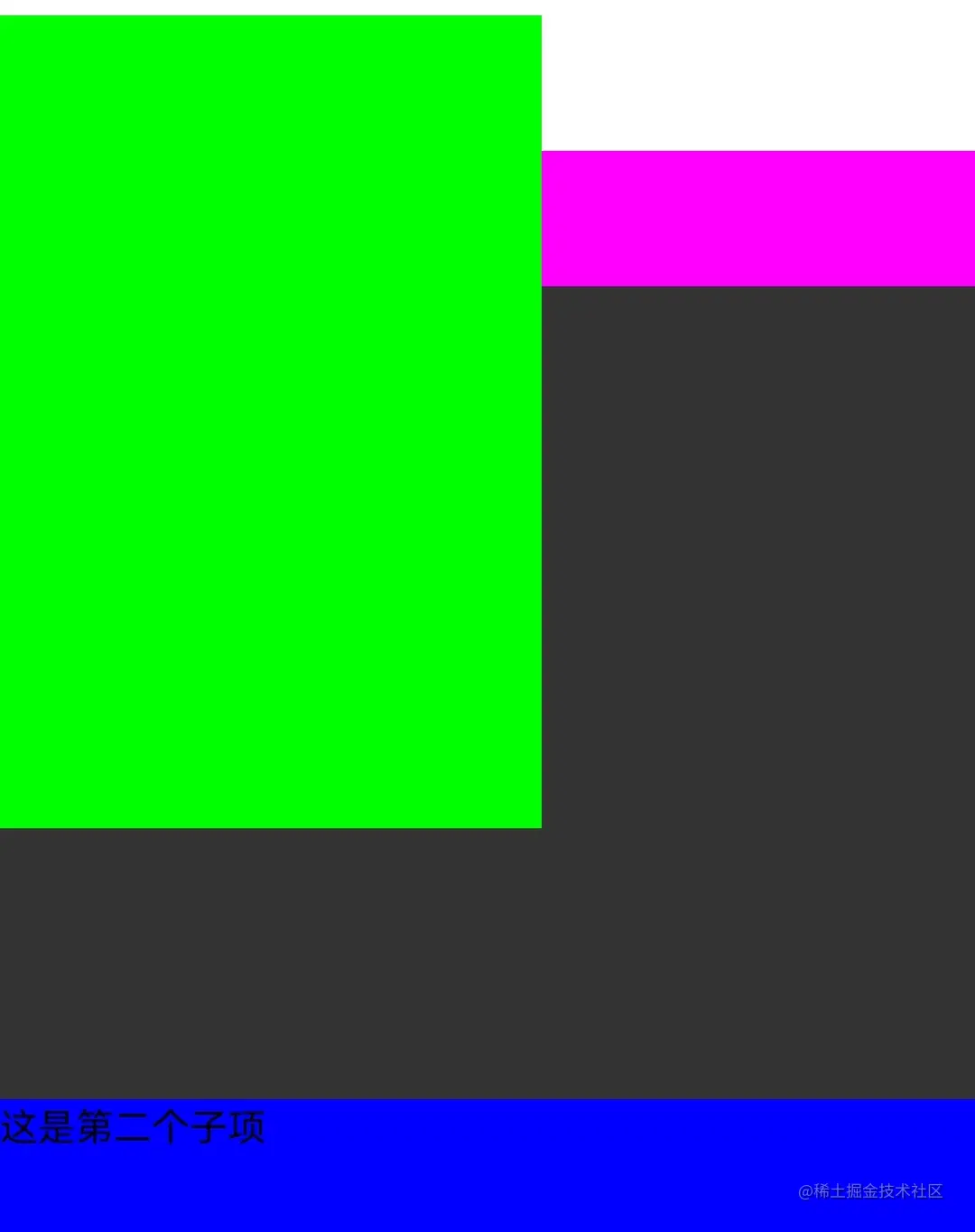 align设置为BottomEnd