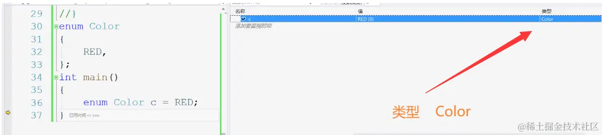 image-20220310222957991