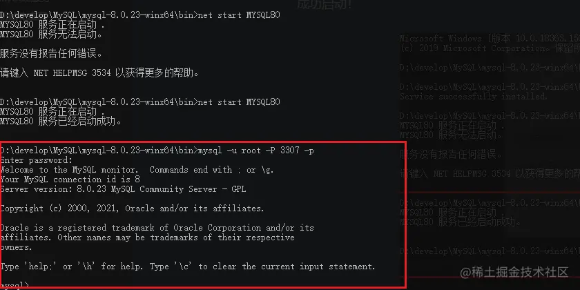 image-20210511235640737