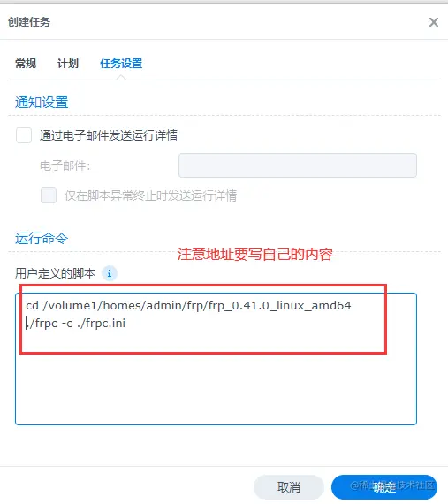 1650288877827.png