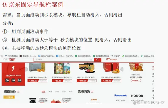 image-20230309113016513