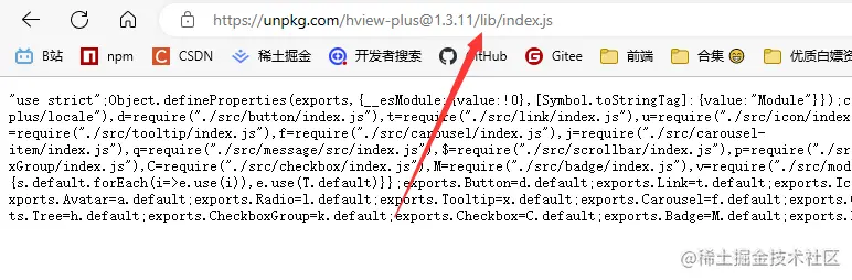image-20230203142542785