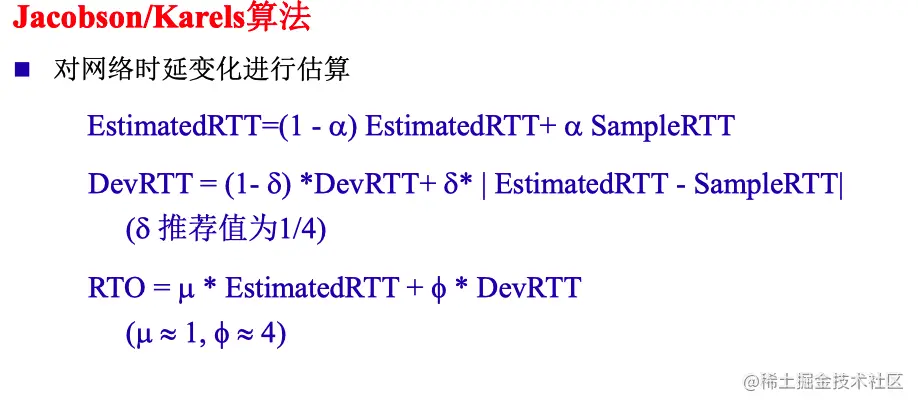 image-20221102090928397