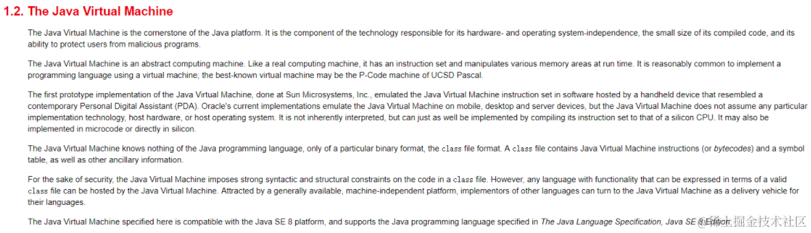 image-20211226133204052