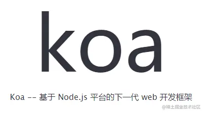 image-20210818014422996