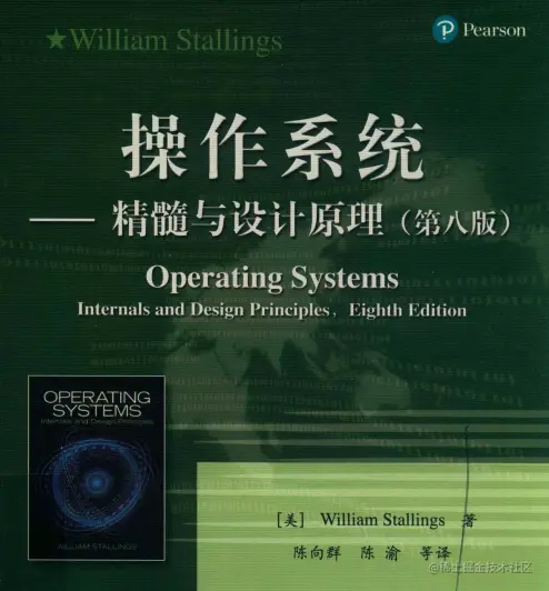 985硕，秋招面试30家企业，怒斩阿里、字节、美团offer