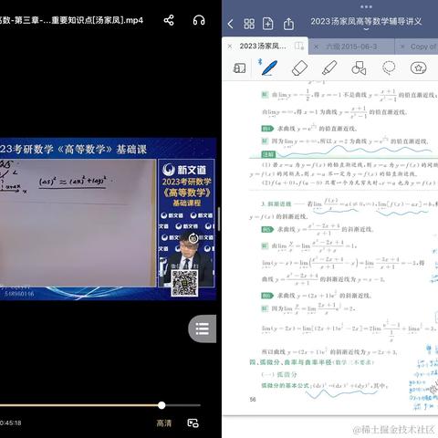 poiuytrewq于2022-09-29 22:24发布的图片