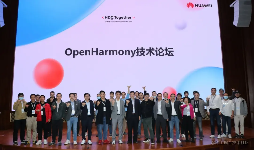 【分享汇总】25个主题分享，360°领略OpenHarmony最新技术版图-OpenHarmony技术社区